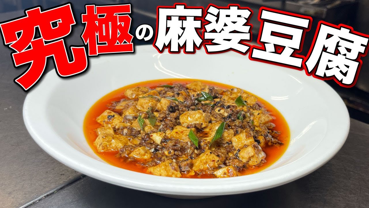 【有料級】10年かかって覚えた技を10分で教える人。