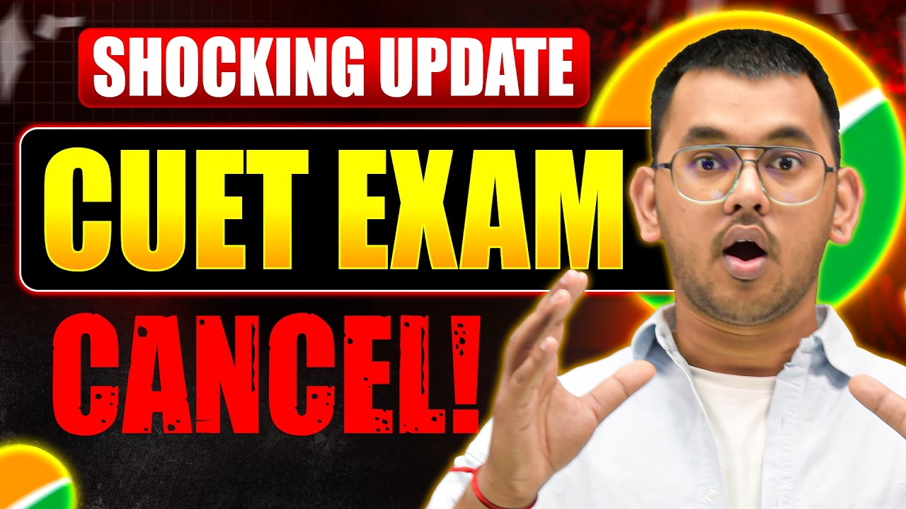 CUET 2026 Exam Cancelled? 🚨| Class 12th के Number पर Admission? | Notice Reality!