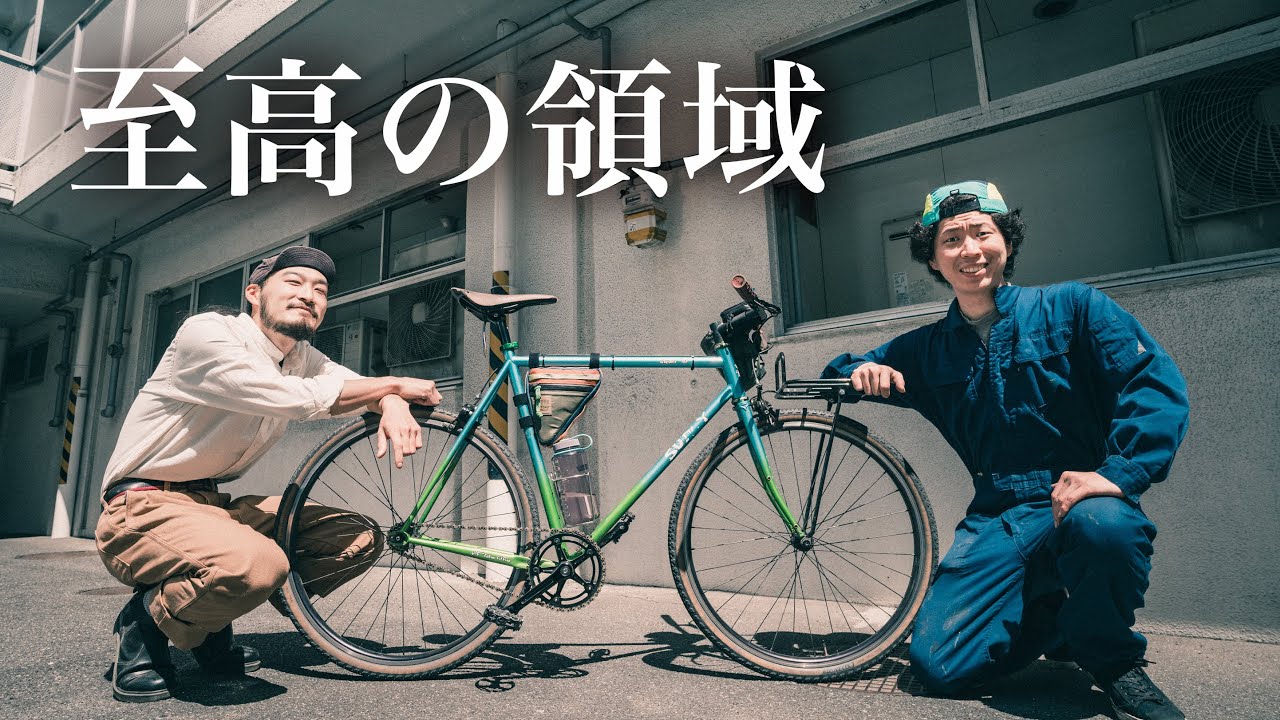 スチームローラー乗り2人のギア比遍歴