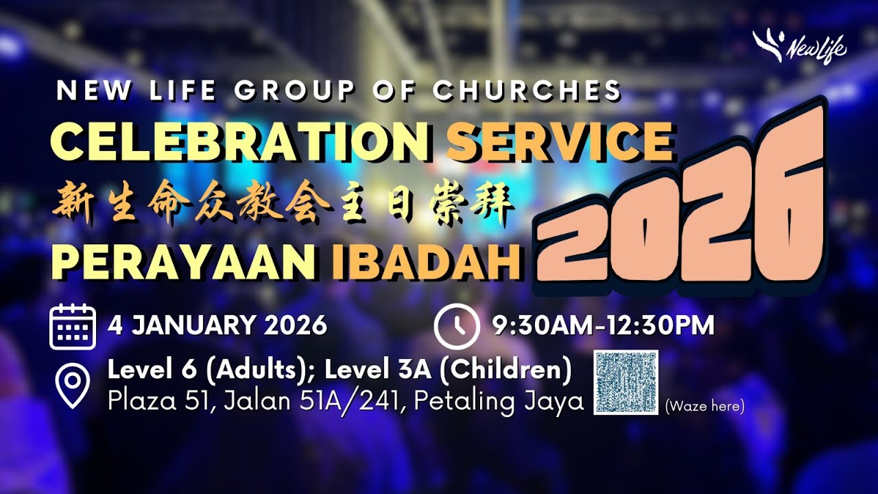 2026 NLRC Celebration Service