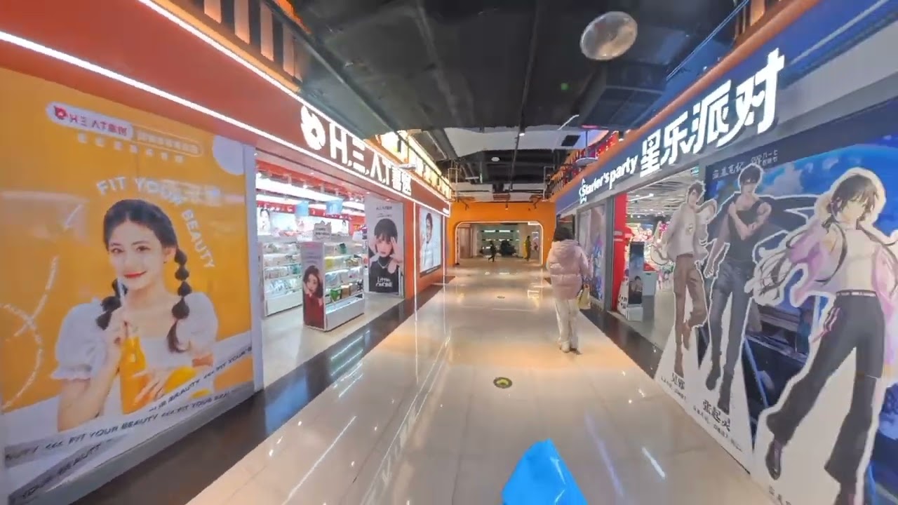 Adventures in China