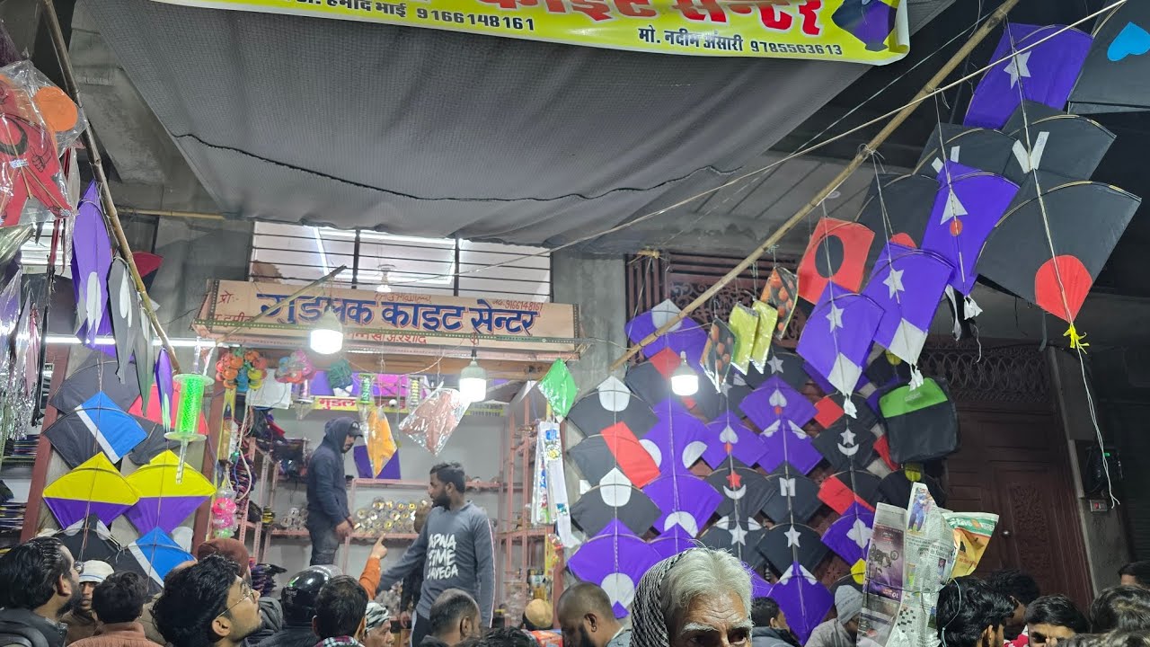 Biggest kite market in Market 🪁 | kite shopping on Makar sankranti | kite market 