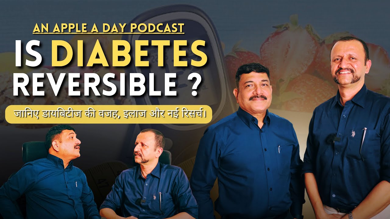 Episode 1: Diabetes | Dr Rajesh Jain in conversation with Dr. Sandeep Julka