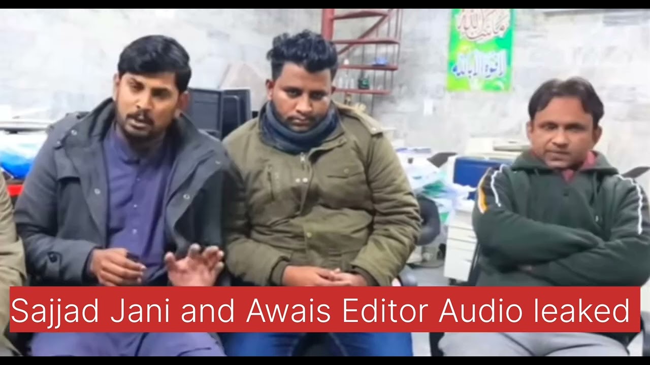 Sajjad Jani aur Awais Editor  ki Audio Leaked Samne A Gai #sajjadjani #soniofficial