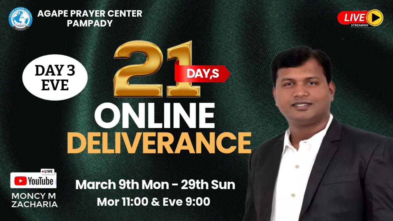 🩸Daily Live വേട്ടക്കാരന്റെ കണി തകരും | Ph: 9495480774 | Day 711 Eve | Pr. Moncy M Zacharia #reels
