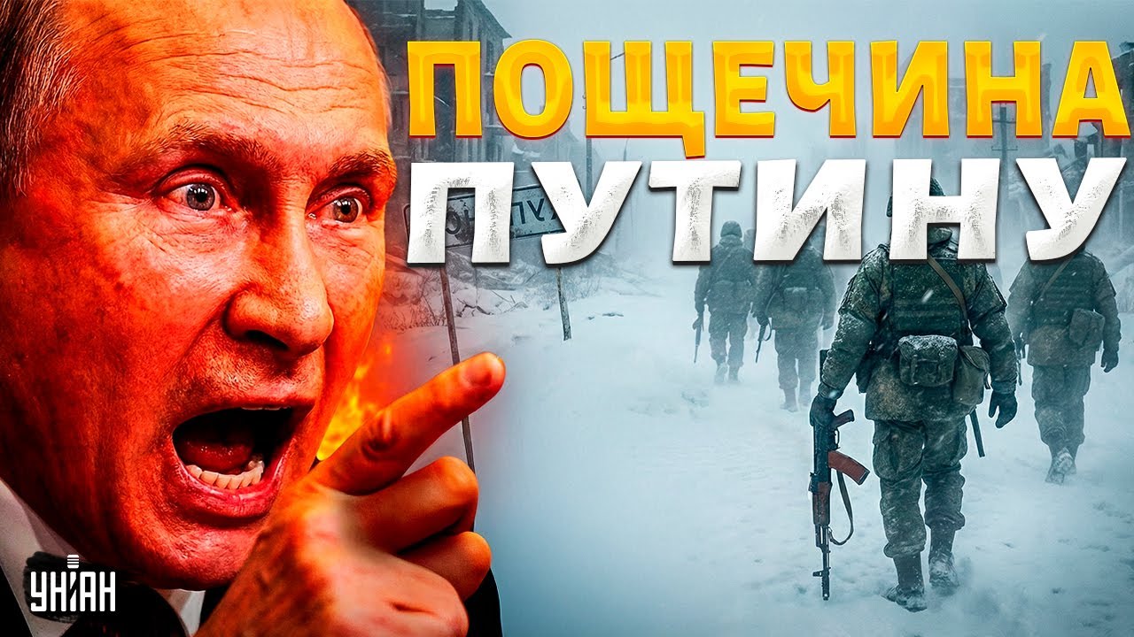 СКАНДАЛЬНОЕ требование РФ! Жесткий ОТВЕТ Путину от Зеленского. Ситуация на фронте /Военное положение