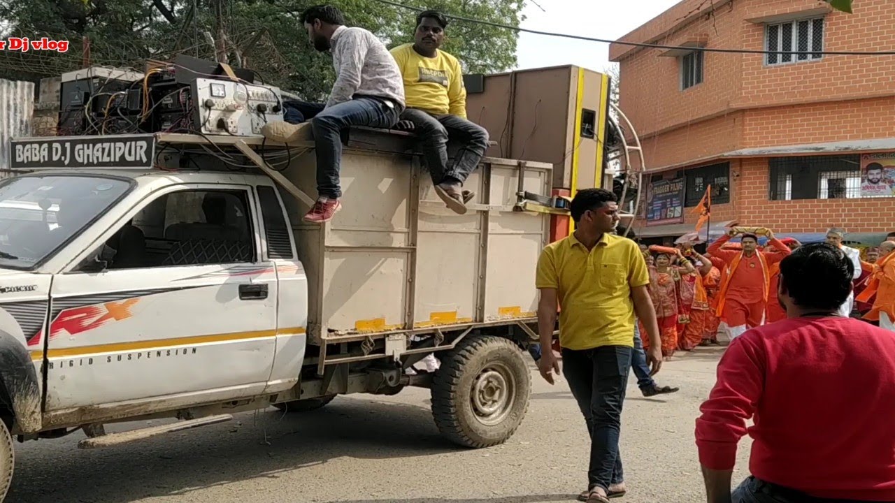 Baba DJ Gazipur ||Kalash Yatra ||pickup DJ setup Ghazipur||#dj #2024 #gazipurdjvlog #youtube