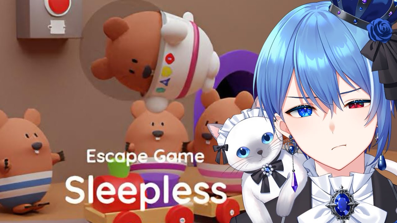 【男装VTuber】みんなで謎解き！脱出ゲーム「Sleepless」【中性ボイス】#蒼居ルイト #vtuber #shorts #縦型配信