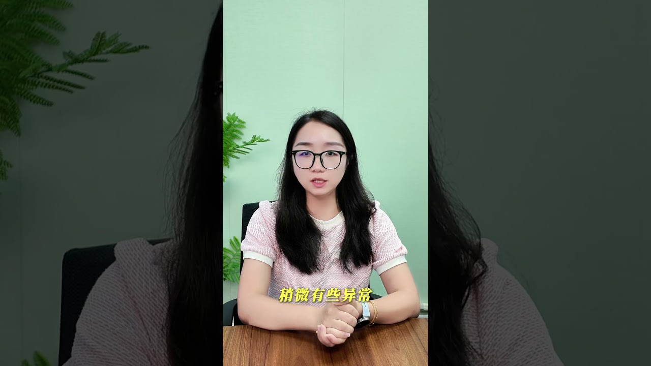 2025年美国华美银行开户攻略：华美本土银行和华美velo有什么区别？