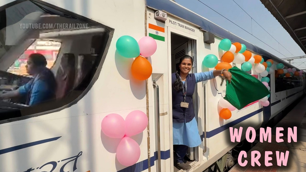 Впервые в истории женщинами-машинистами управляют поездом VandeBharat Express | Бангалор-Майсур |...