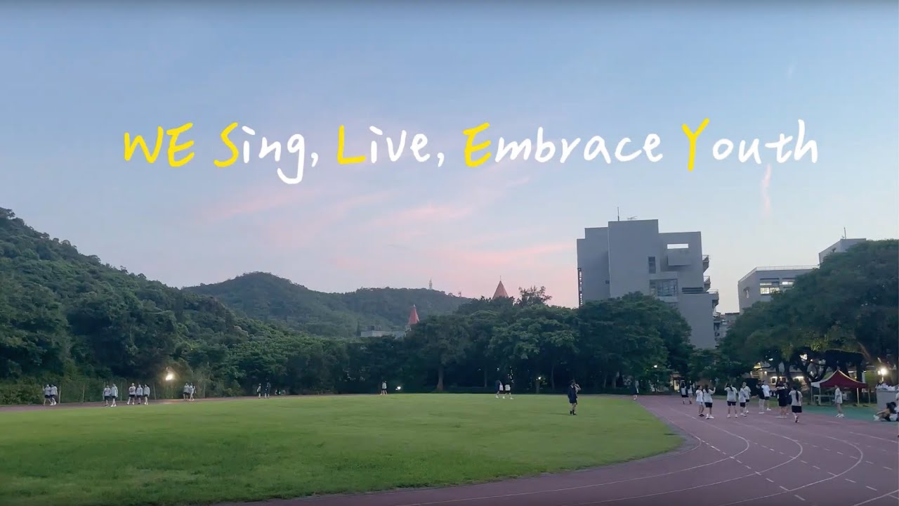 112學年度畢業MV｜WE Sing, Live, Embrace Youth｜