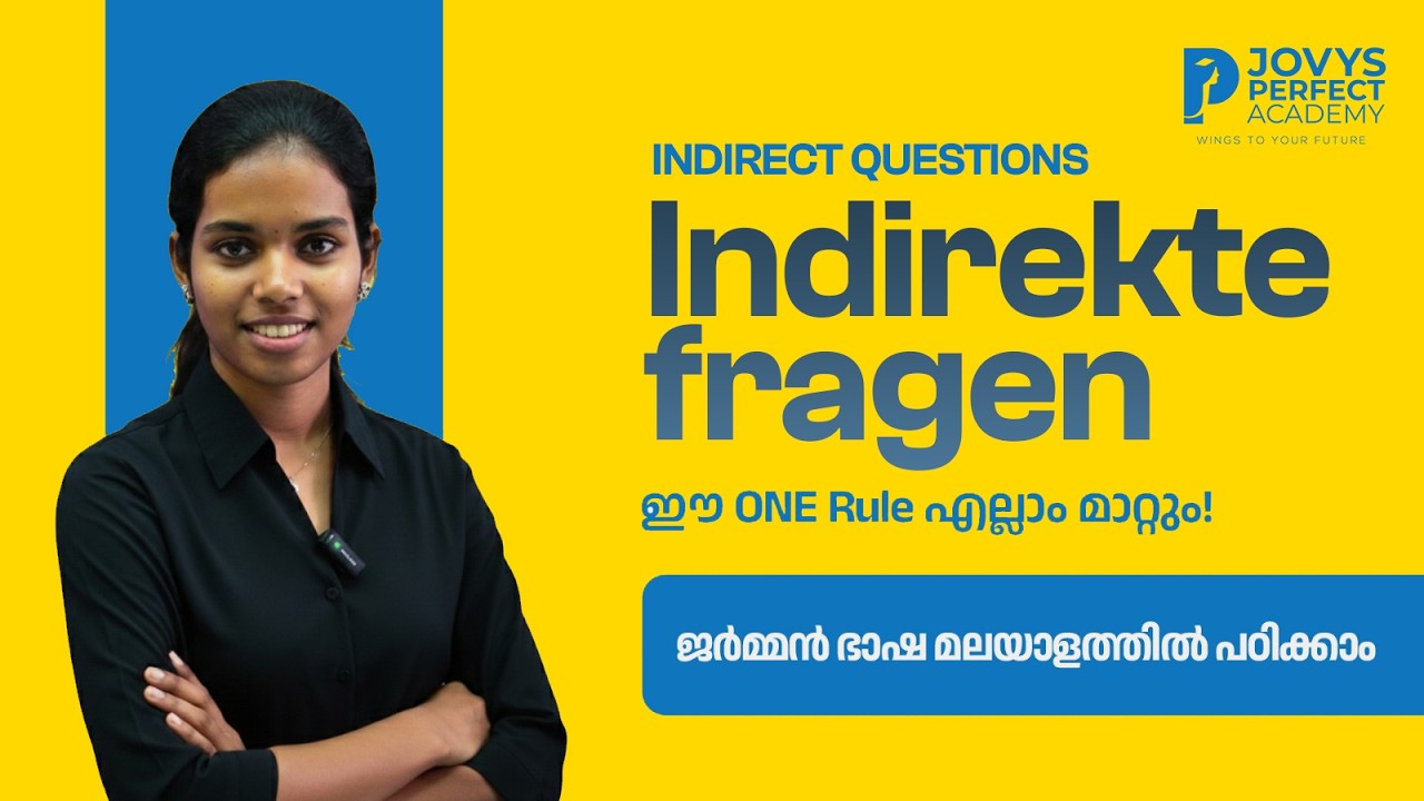 ജർമ്മൻ ഗ്രാമർ എളുപ്പത്തിൽ പഠിക്കാം How to ask Indirect Questions | Tips  മലയാളത്തിൽ #germangrammar