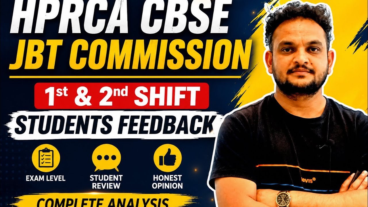 HPRCA CBSE JBT Commission 13 June Paper Shift 1 & 2 Students Feedback or Exam Pattern Review 