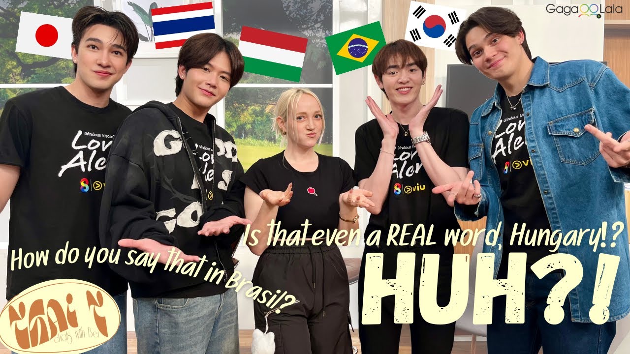 Thai BL Actors Speak Portugese Hungarian Korean & more... Love Alert Whisper Challenge 🧋THAI T EP10🧋