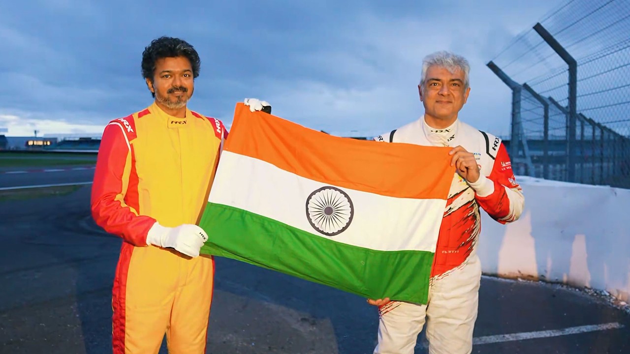 CM Vijay & Ajith Kumar Visuals @ Silverstone Circuit London