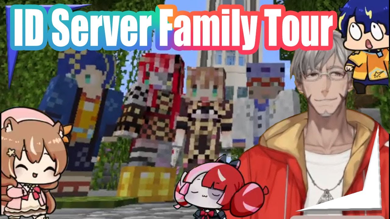 Risu and Ollie take Arupapa and Astel on a family tour of the ID Server 【Hololive-Holostars EngSub】