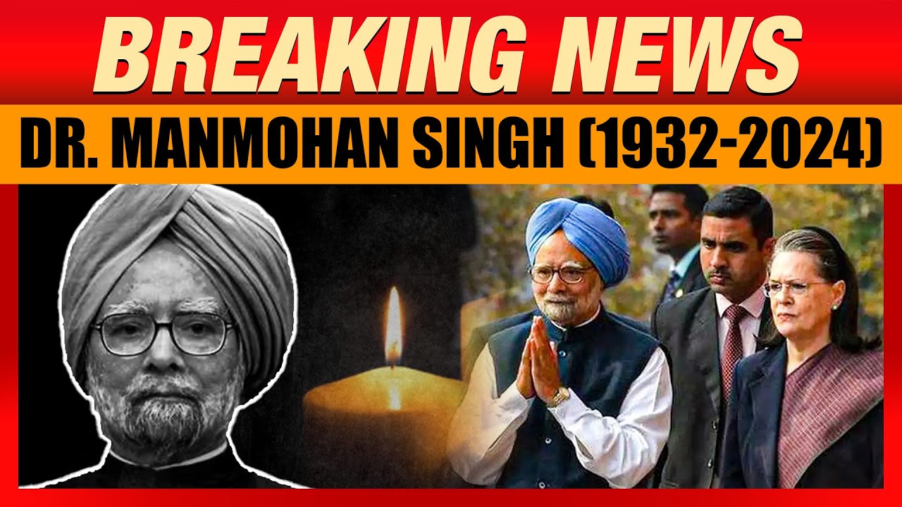 Dr. Manmohan Singh Passes Away: Architect of India's Economic Reforms | Nation in Mourning | News9