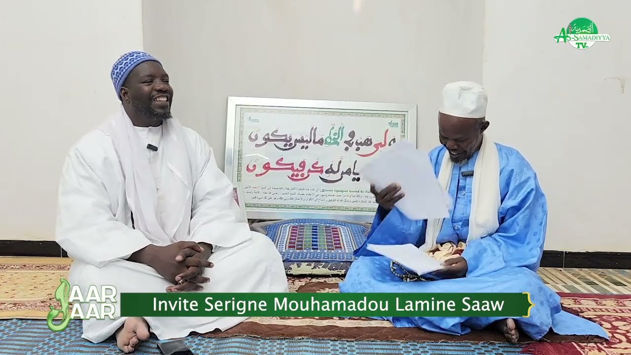 JAAR JAAR - invité Serigne Lamine Saaw Bind katou Xassida