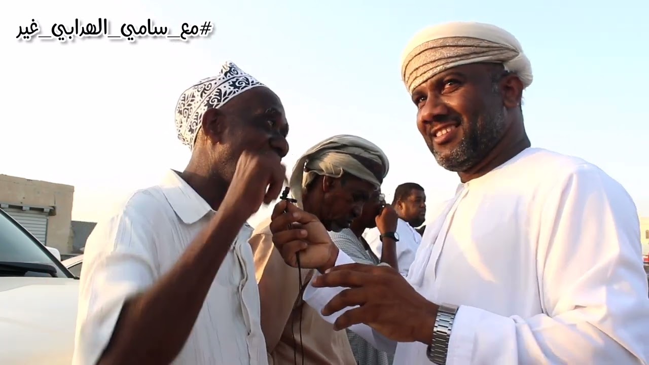 حائط الثرمد ولاية السويق #مع_سامي_الهدابي_غير