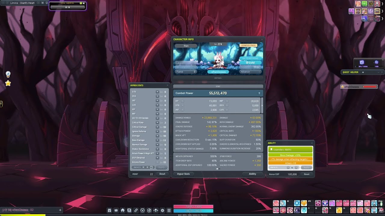 Maplestory Ren Hard Black Mage Duo [CW-S2]