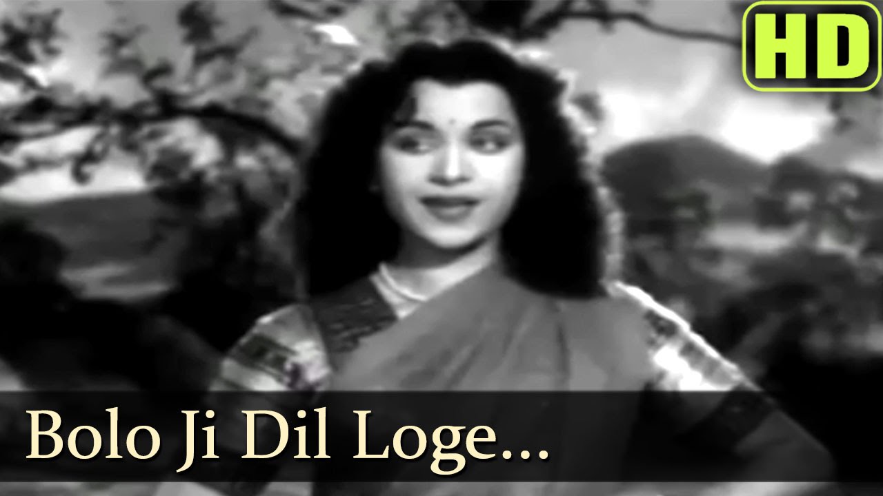 Bolo Ji Dil Loge - Patanga Song - Nigar Sultana - Shyam - Gope - C. Ramachandra