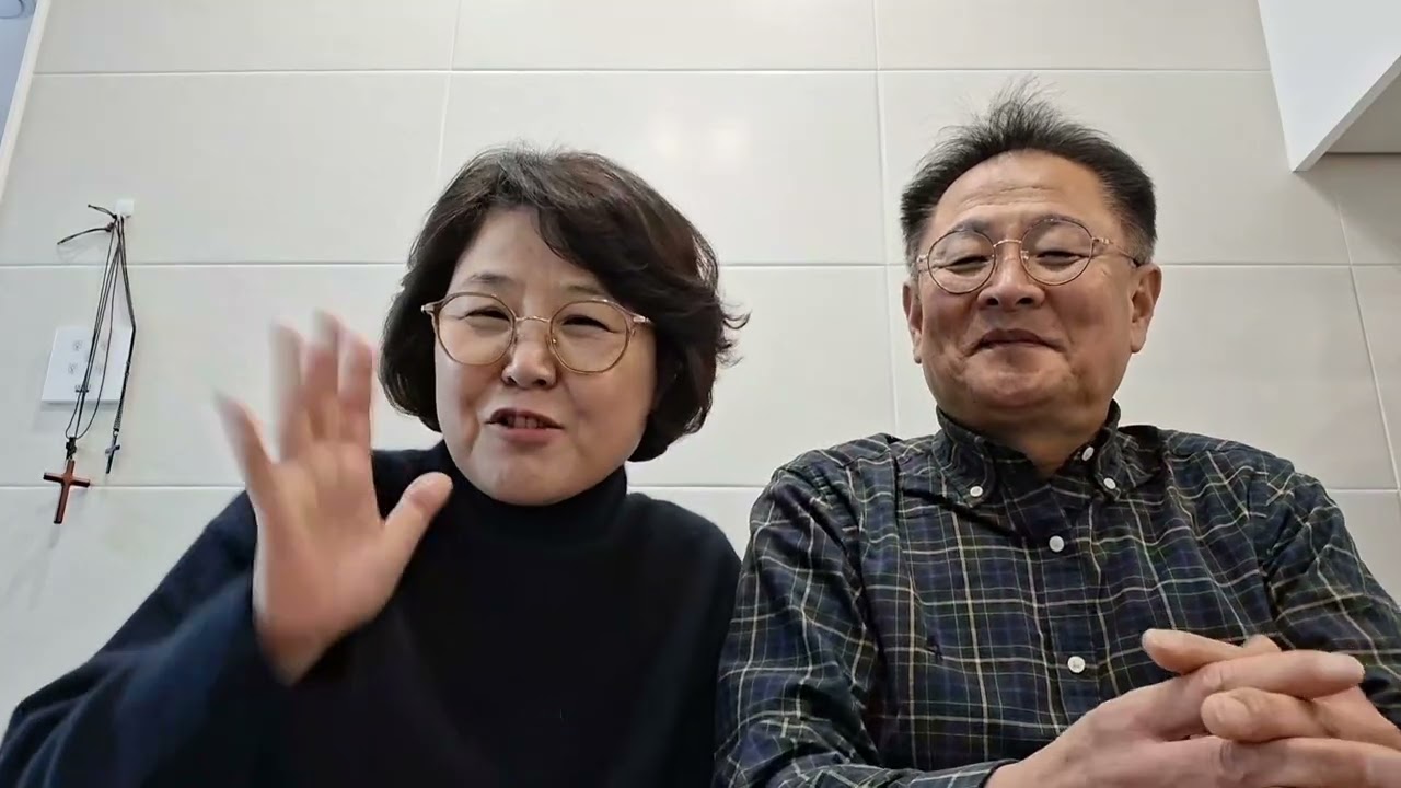 결혼기념일 1