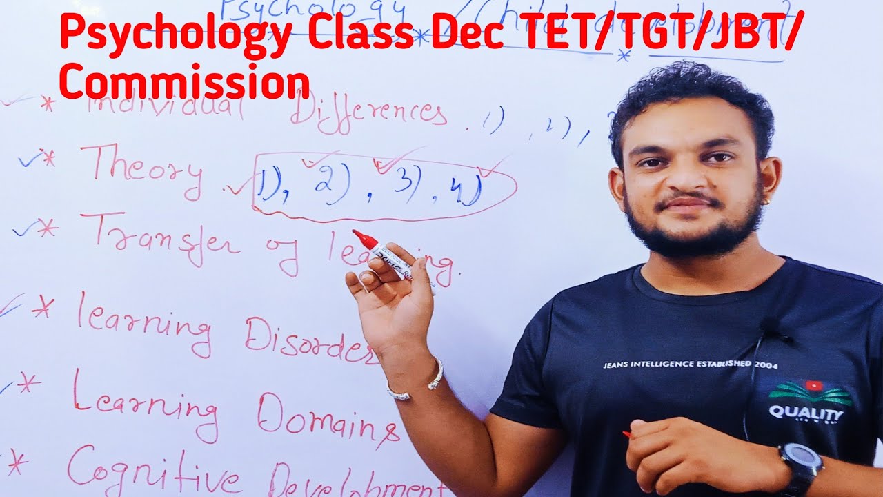 Psychology Section Class | Child development and pedagogy | Quality learn point Psychology class