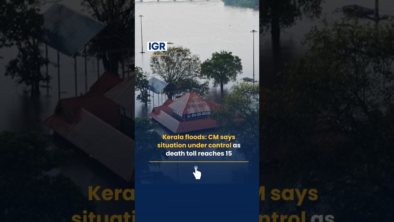 | IGR | India Global Review
