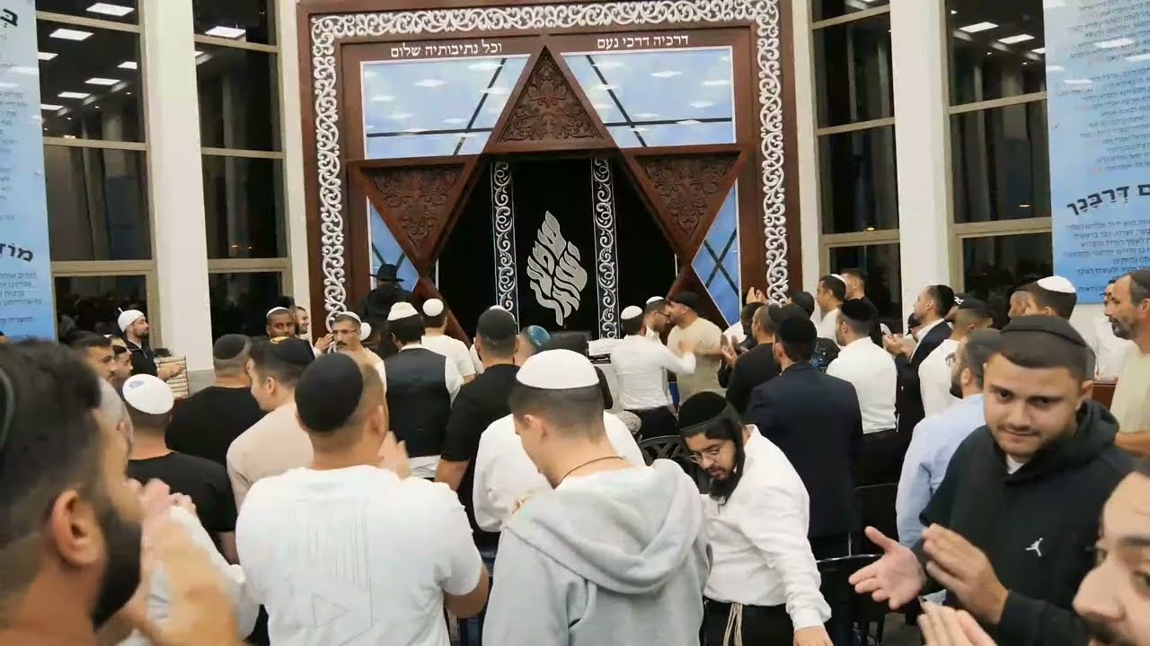 הרב אייל עמרמי - שיעור האמונה הגדול בעולם - הכל יהיה שלך רק תאמין!!!