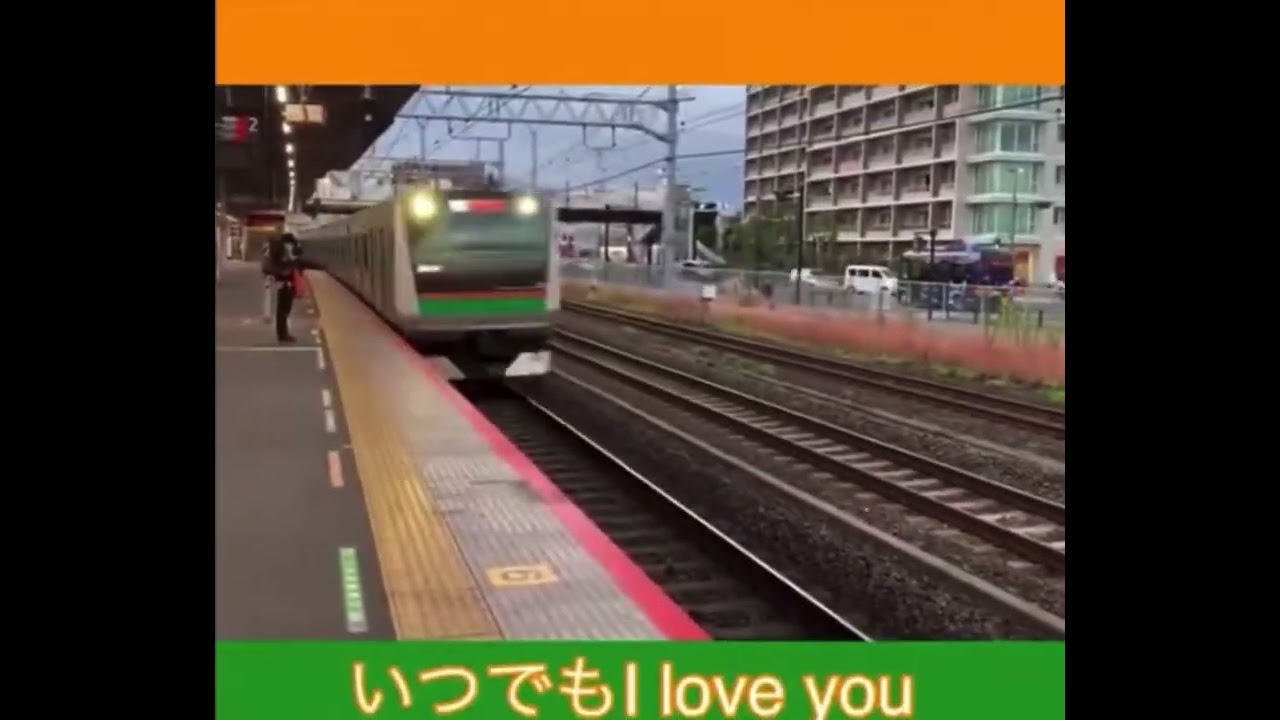 (reup)東海道線も吹っ切れた