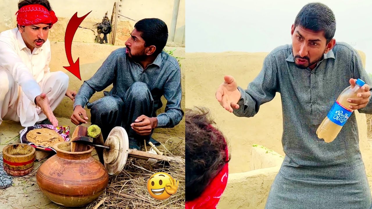 Kanjoos K Ghar Mehman 😀Funny short Film🎥