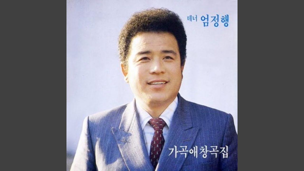 선구자