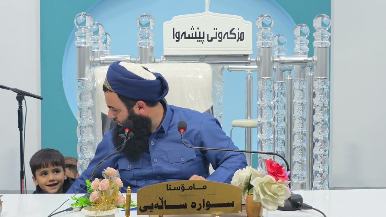 ١٦ مارس ٢٠٢٦
