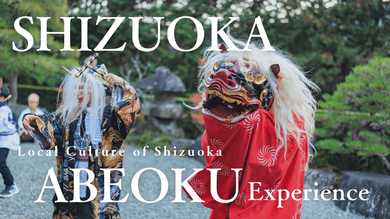 ABEOKU Experience – Local Culture of Shizuoka