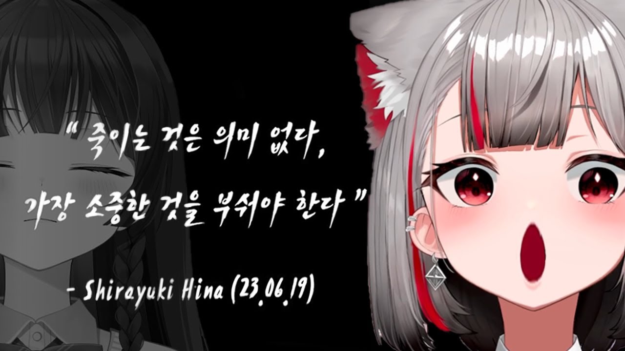 이거 진짜에요???