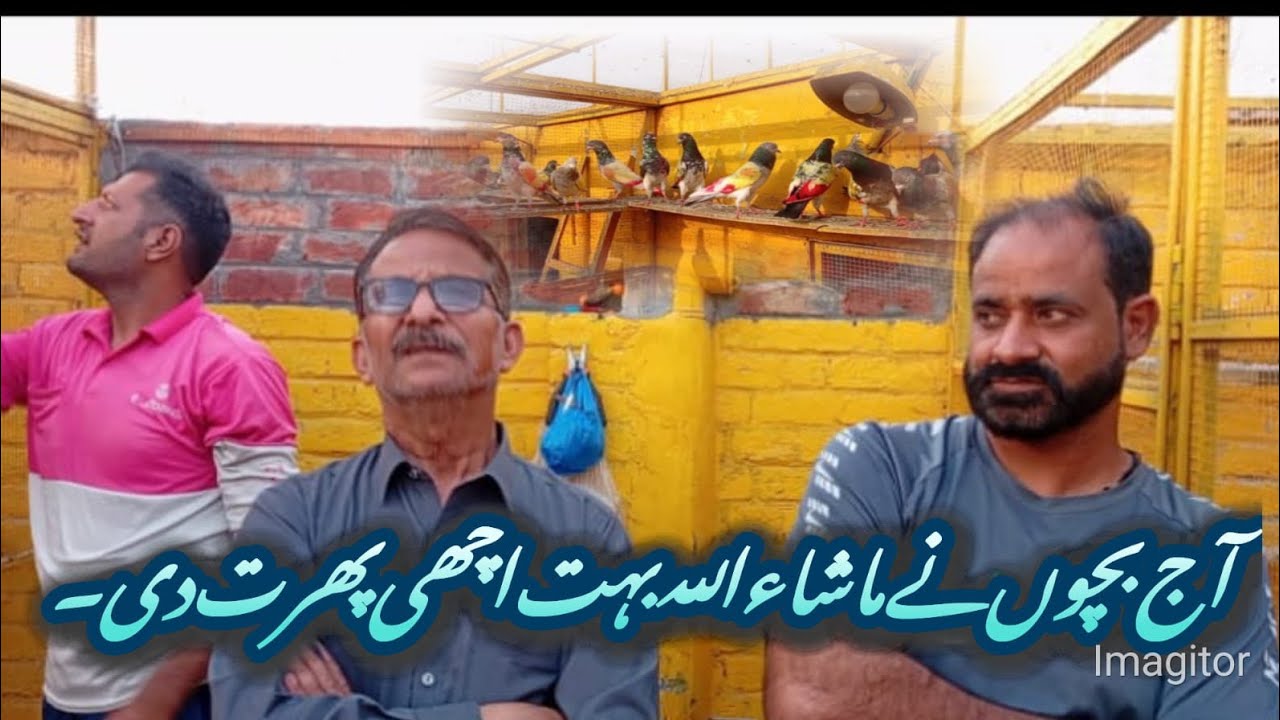 Ajj bacchon ne mashallah bht achi pihrt di ustad Tanveer bht motmeen h