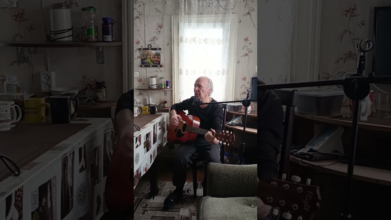 У беды глаза зелёные