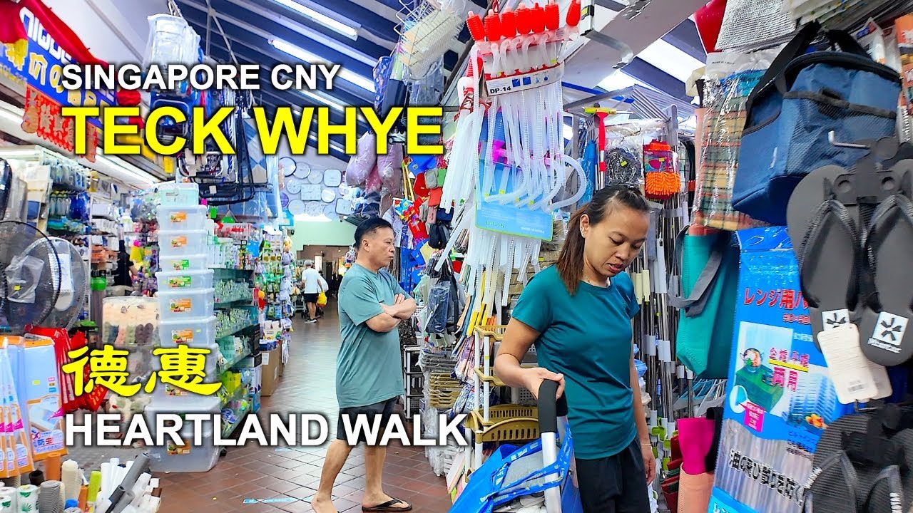 Inside Teck Whye (德惠) 🇸🇬 Singapore Heartland Walk during Singapore Chinese New Year 2026