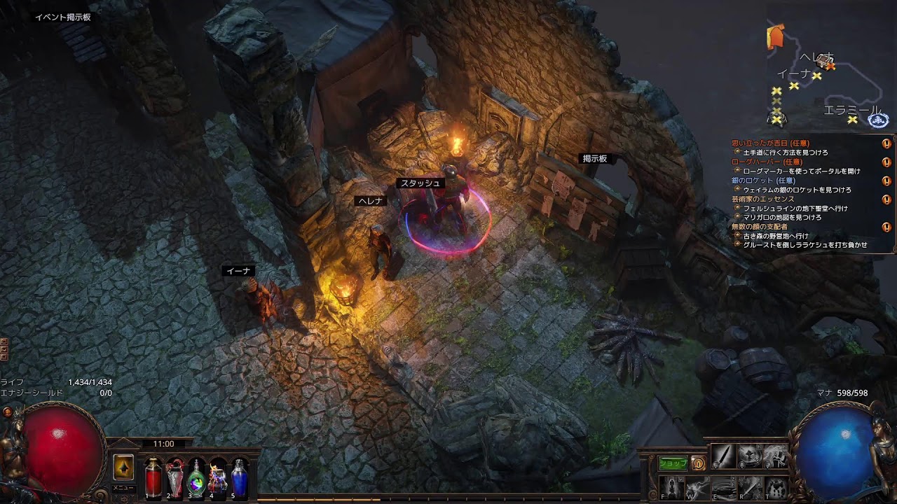 豚のPoE さまよう豚