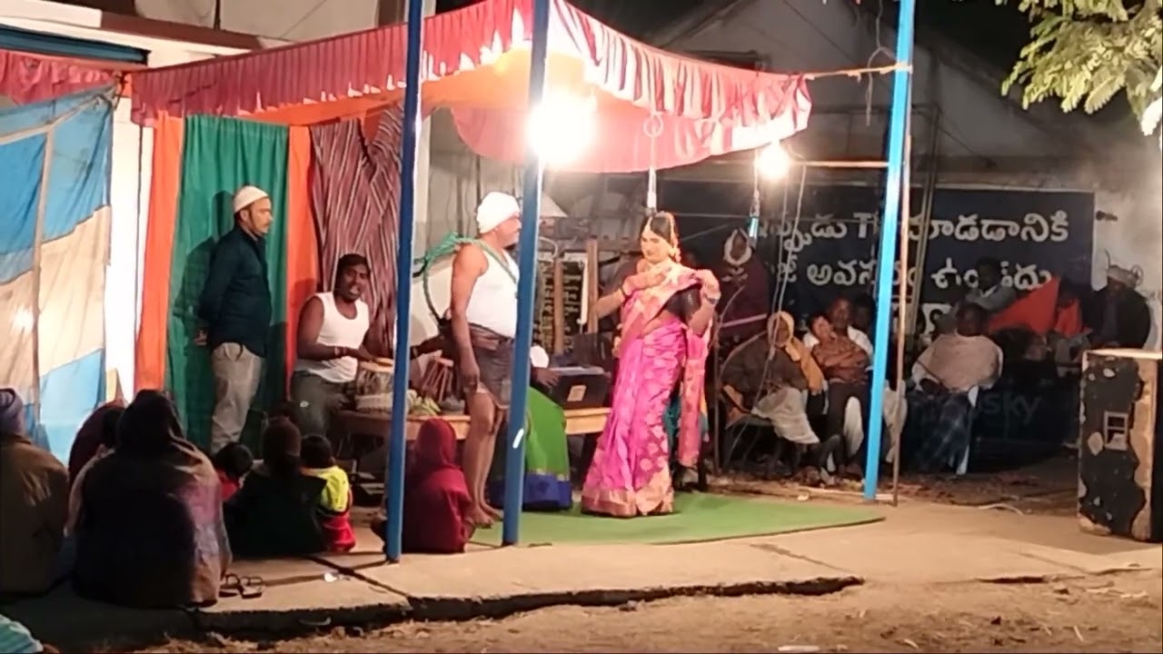 గౌడ్ శెట్టి బాగోతం 