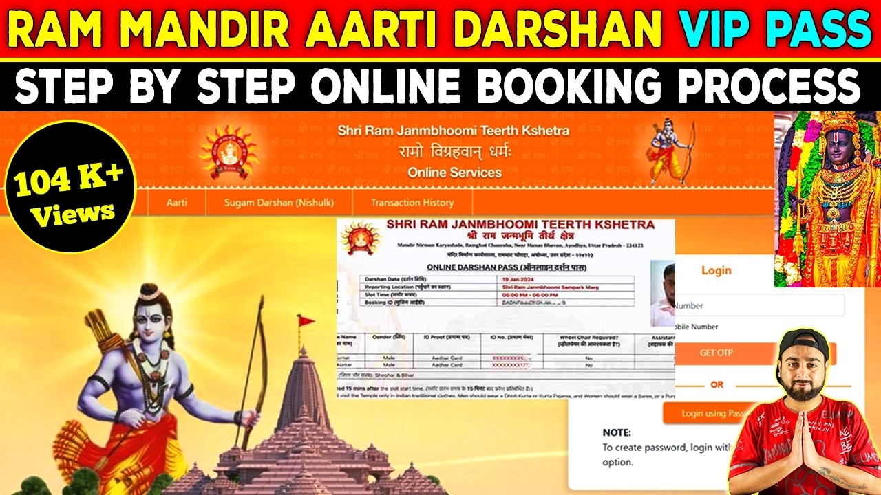 Step By Step Guide: Ram Mandir Aarti Sugam Darshan VIP Pass Online Booking Process | Ayodhya