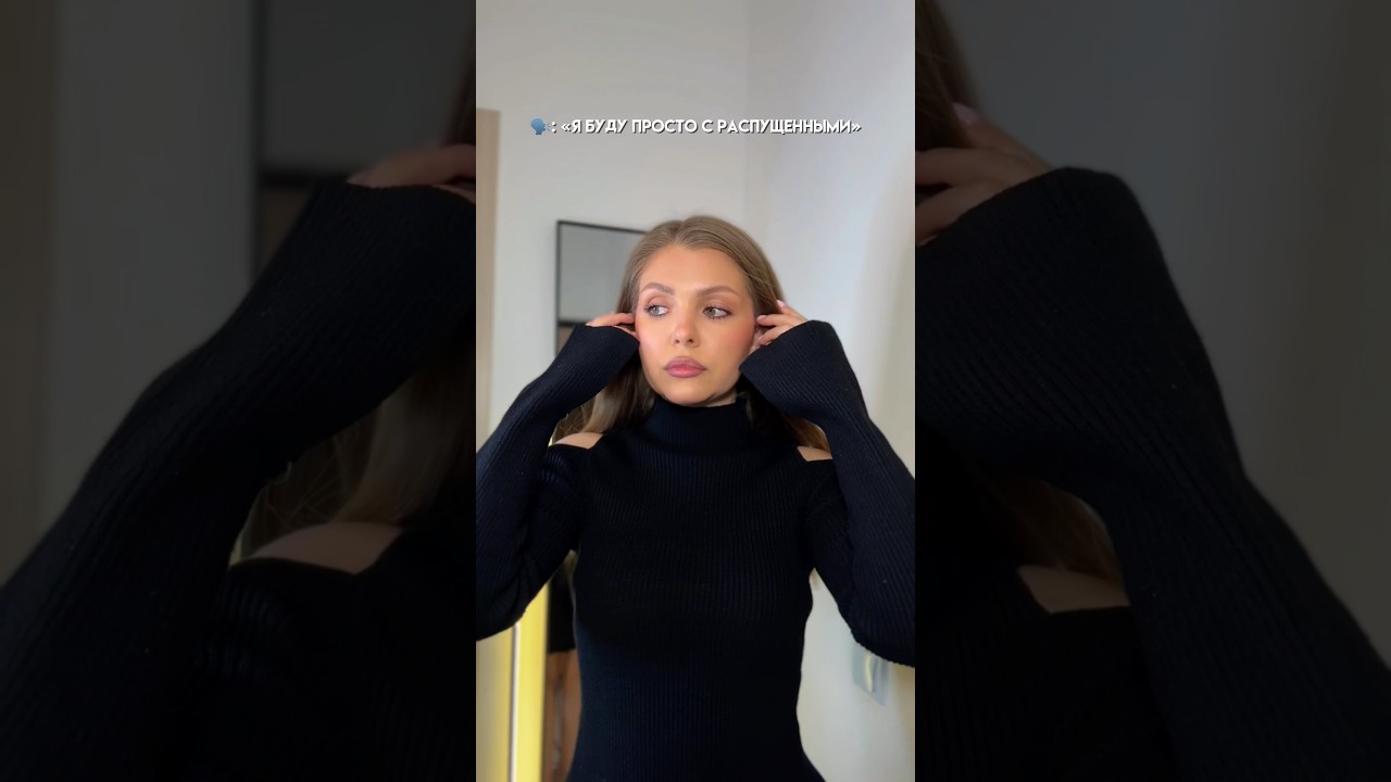 WB #529042848                          Ozon #2833882596                         ЯМ #4648976590