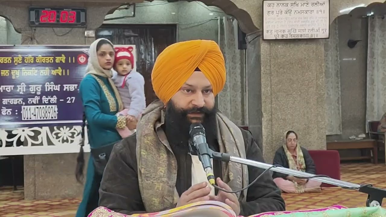 SEHAJ Path | Ang 576 | ਵਡਹੰਸ ਘੋੜਿਆਂ |