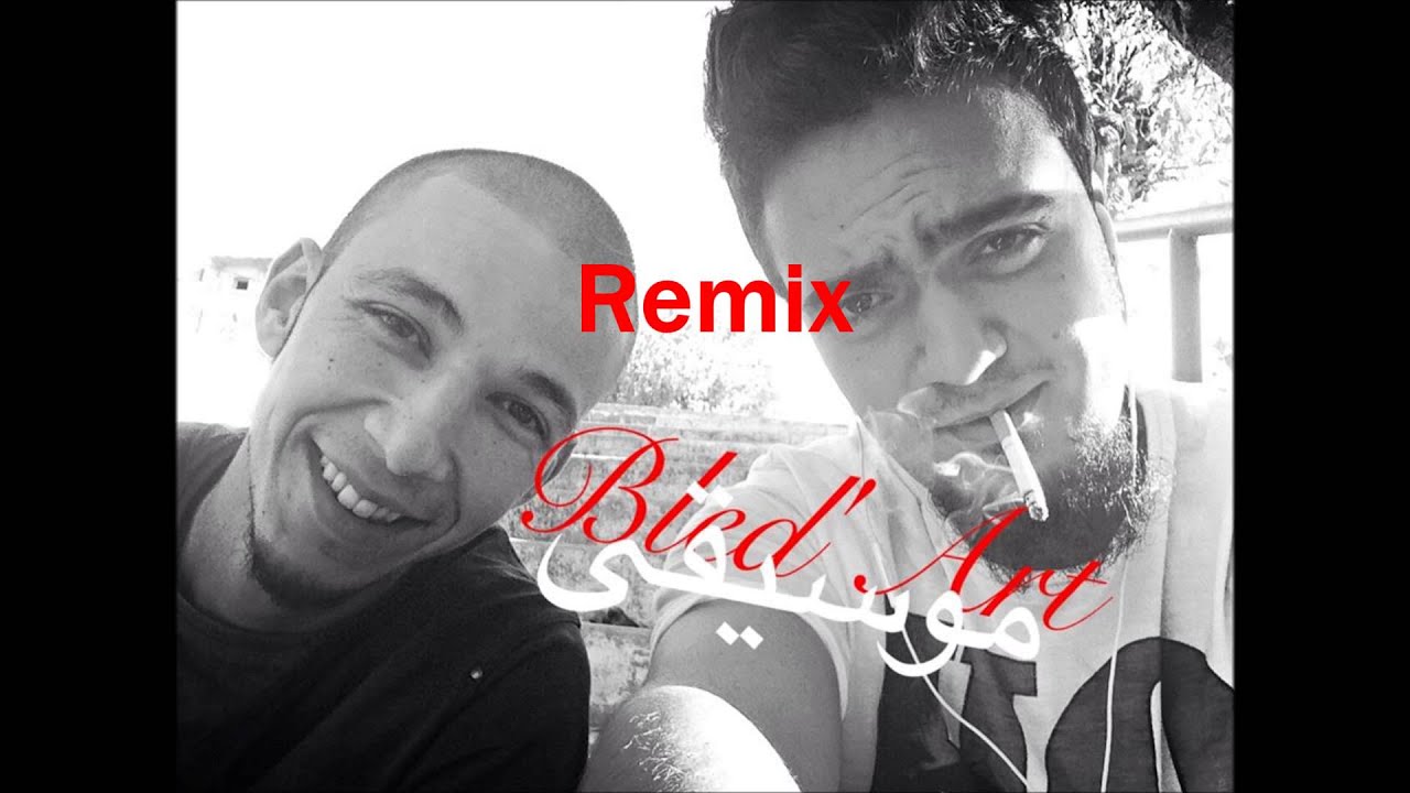 Bled-art Family #Freestyle7. ( Ali Klam Feat Nabil L'youv ) .. [ Remix Locked Up ]