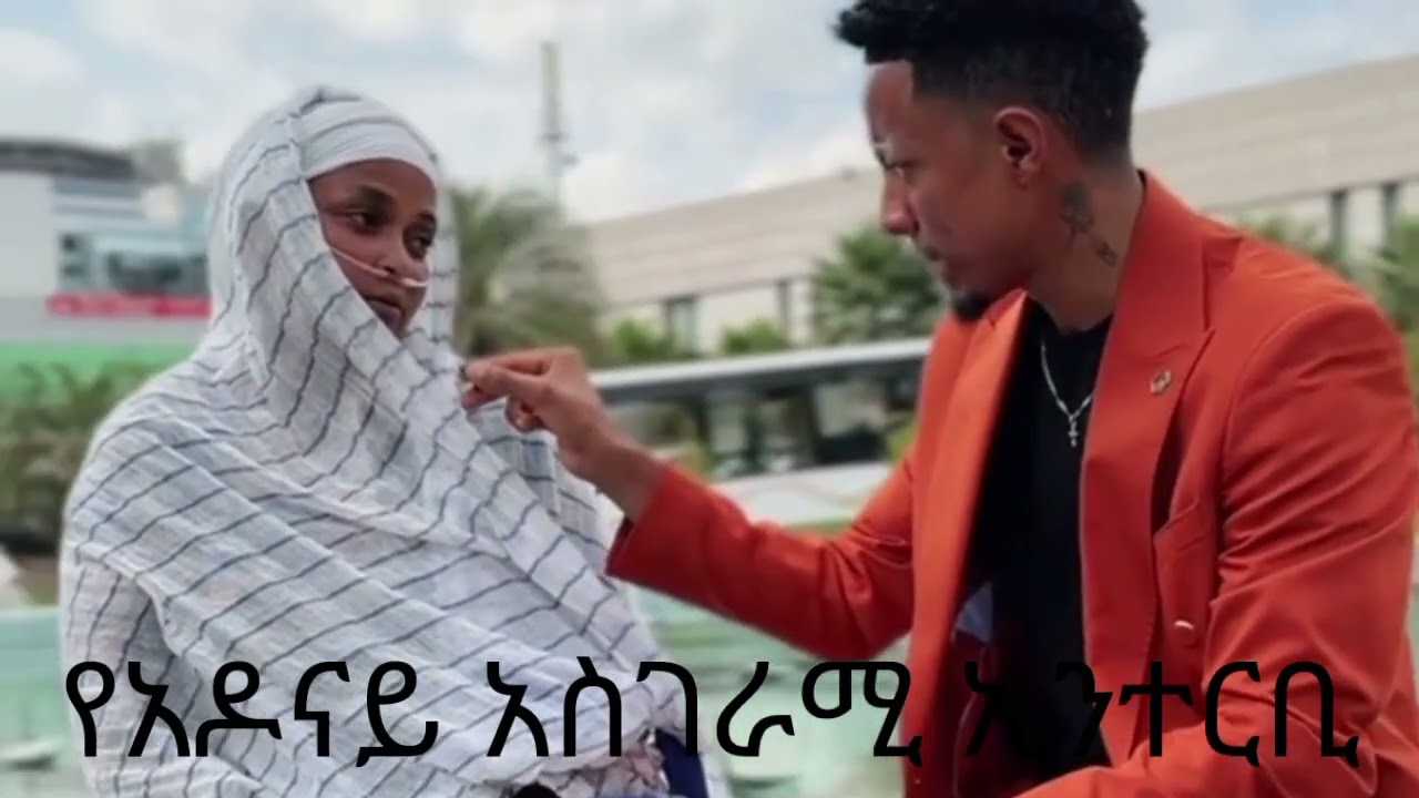 አመለኛው ሚዲያ ሰብ ስክራይብ ያድርጉ