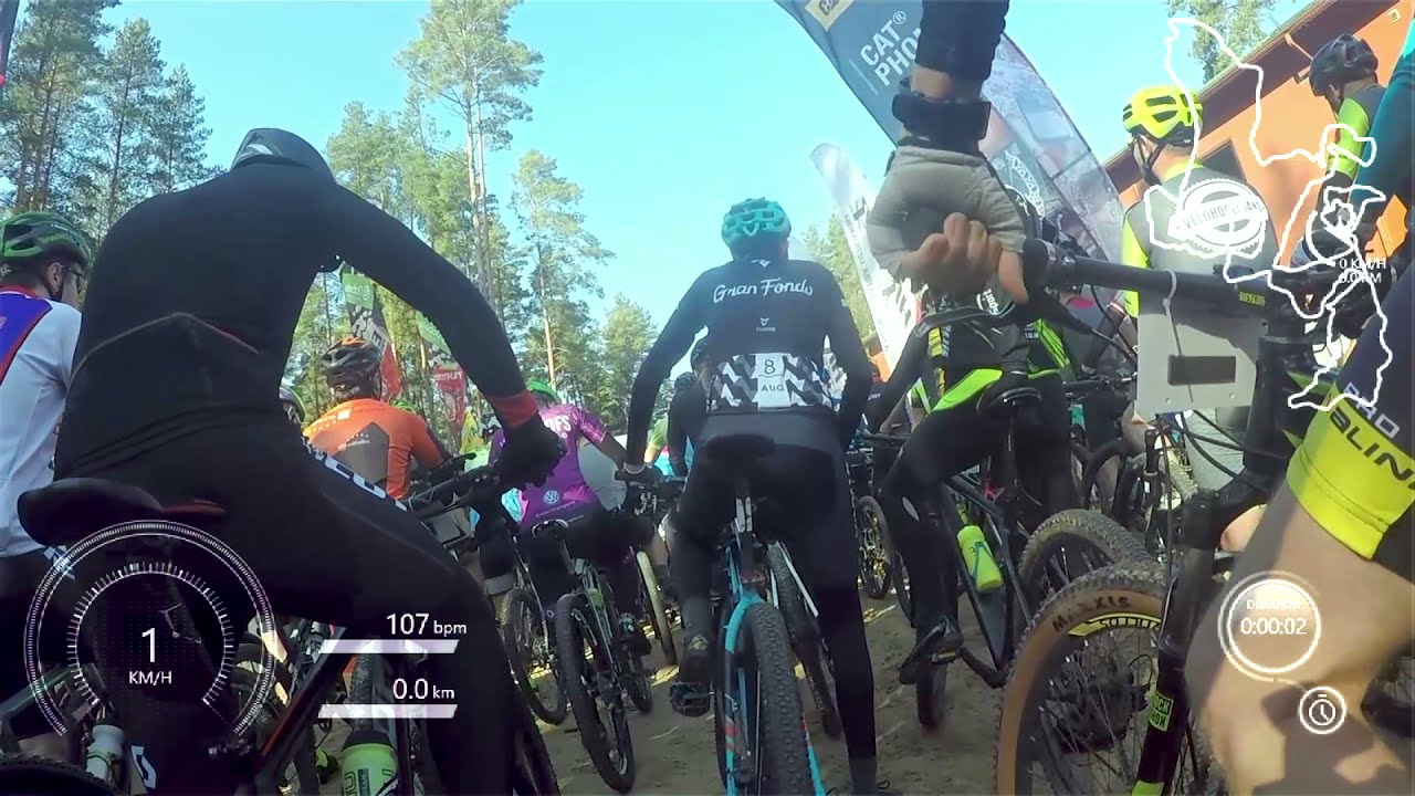 MTB maratons 7. posms Baldone (25 km)