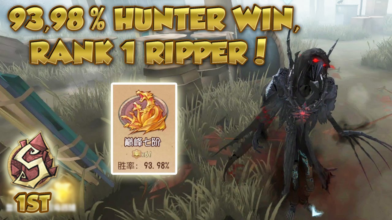 #11 How Rank 1 Ripper Play in High Rank! | Arms Factory | Identity V | 第五人格 | 제5인격