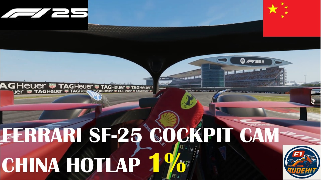 F1 25 Ferrari SF-25 TOP 1% CHINA HOTLAP COCKPIT VIEW PC GAMEPLAY #f125 #f1 #ferrari #sf-25