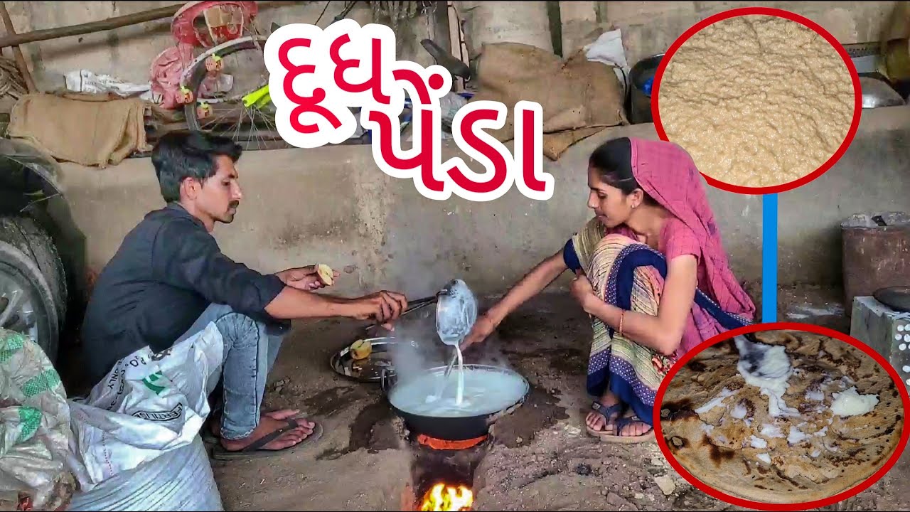 Bij na Penda | Ghabhara Rotla | JSK Life #156
