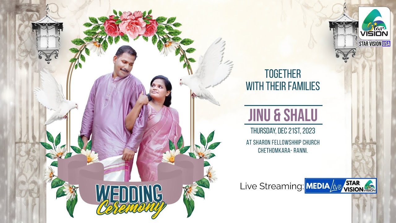 JINU & SHALU || WEDDING CEREMONY || DEC 21ST, THURSDAY, 2023 ||
